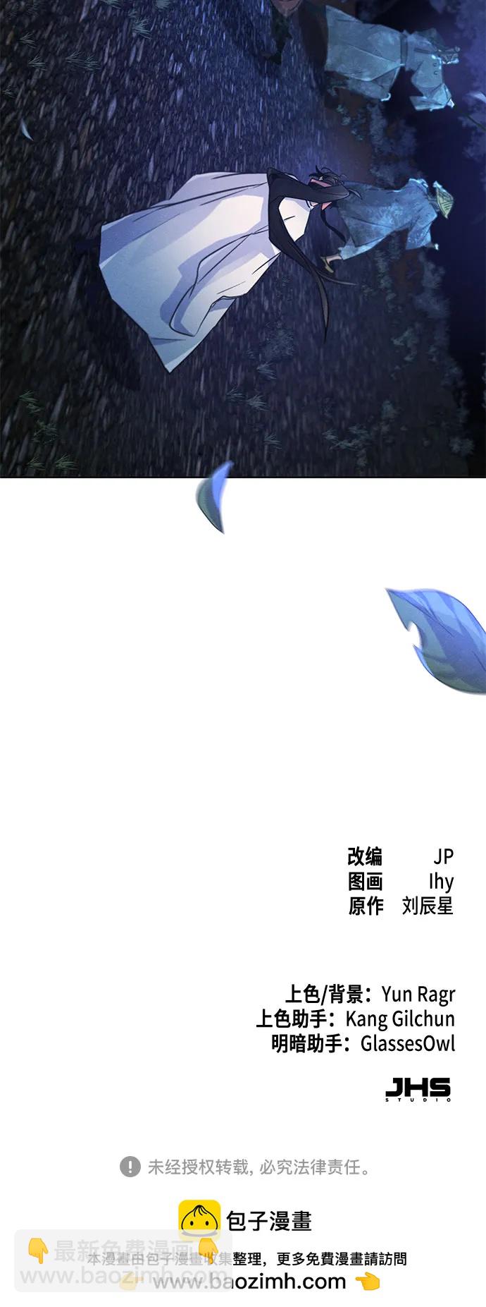 第117话63