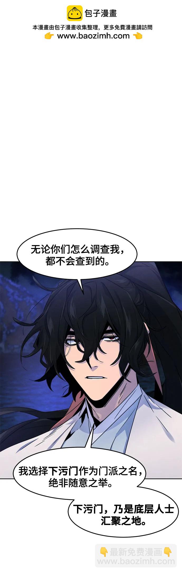 第118话1
