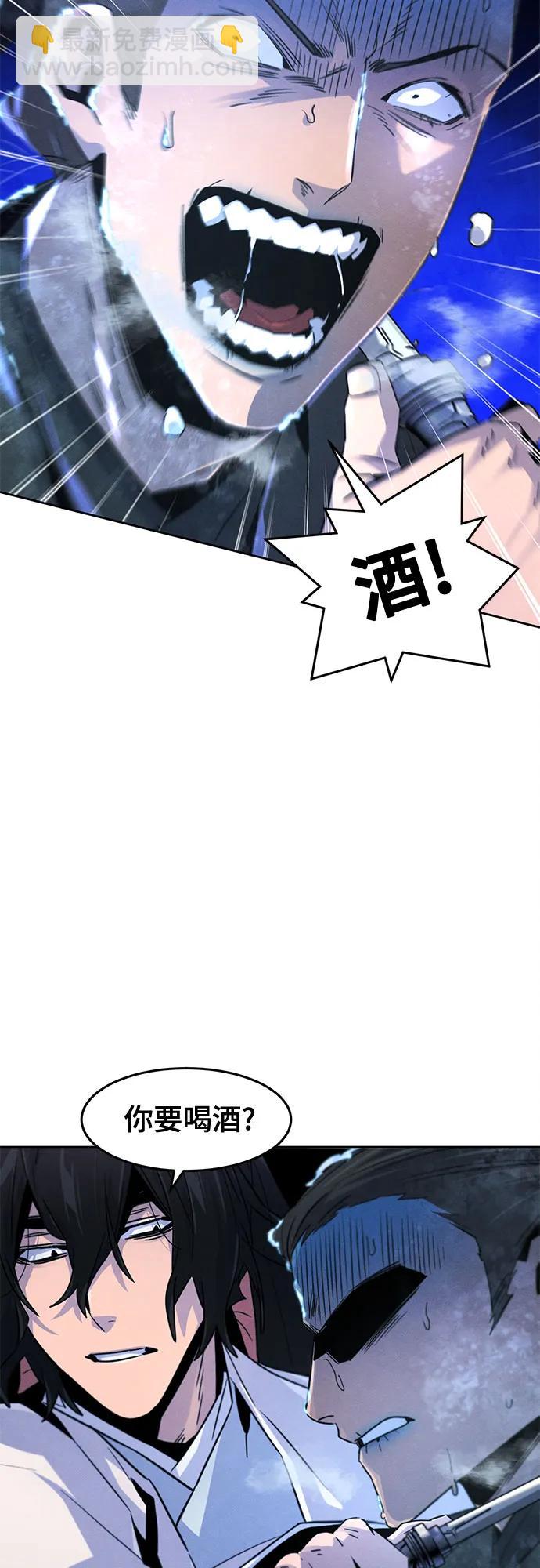 第118话11