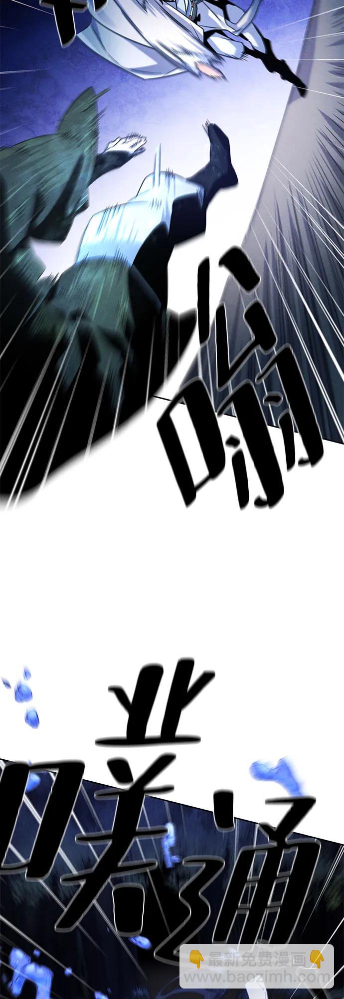 第118话17