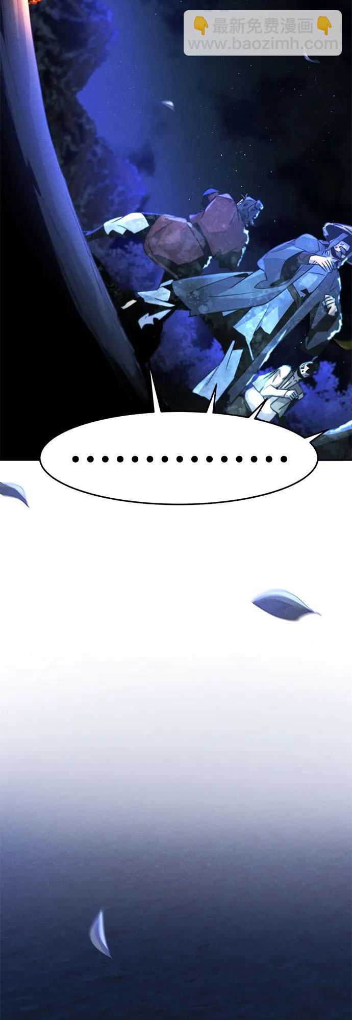 第118话25