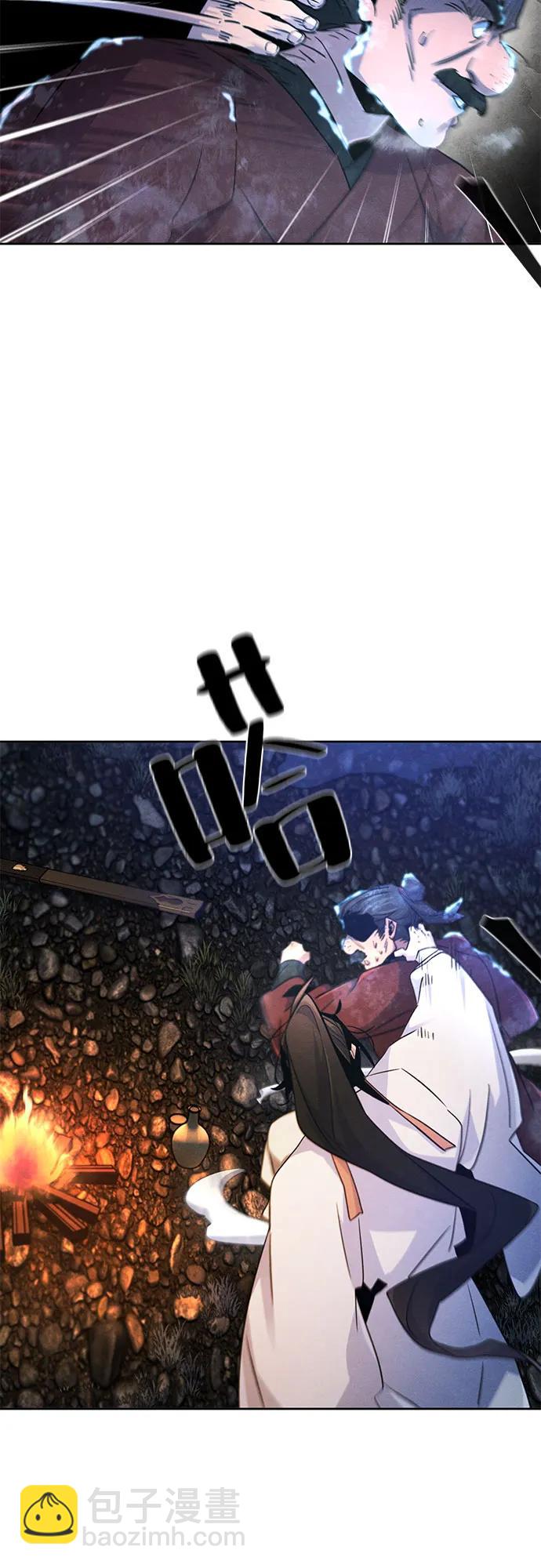 第118话37