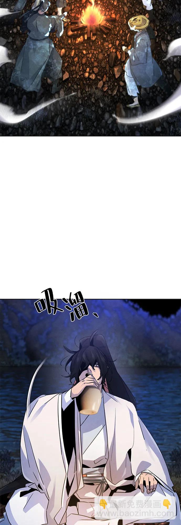第118话40