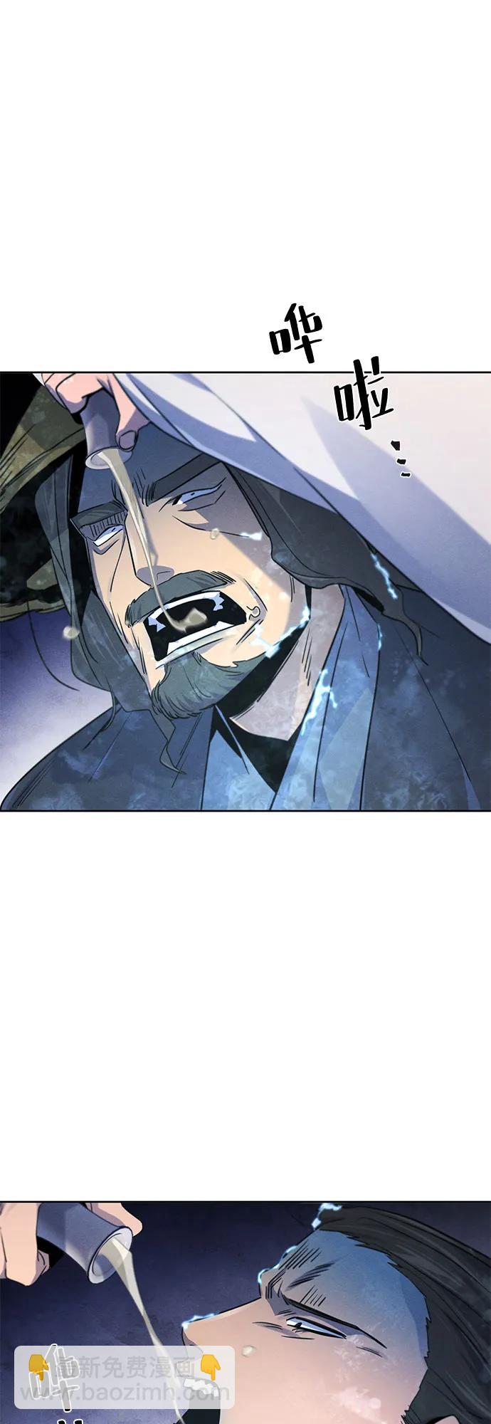 第118话51