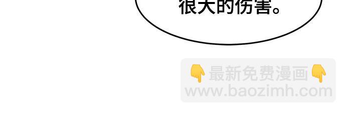 第118话56