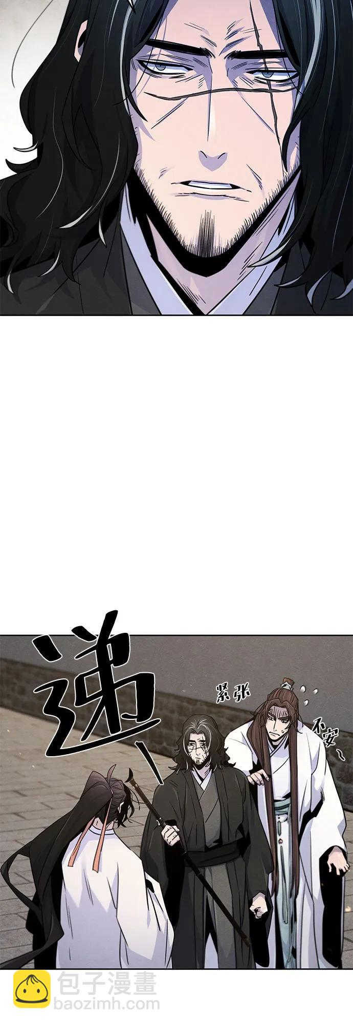第121话18