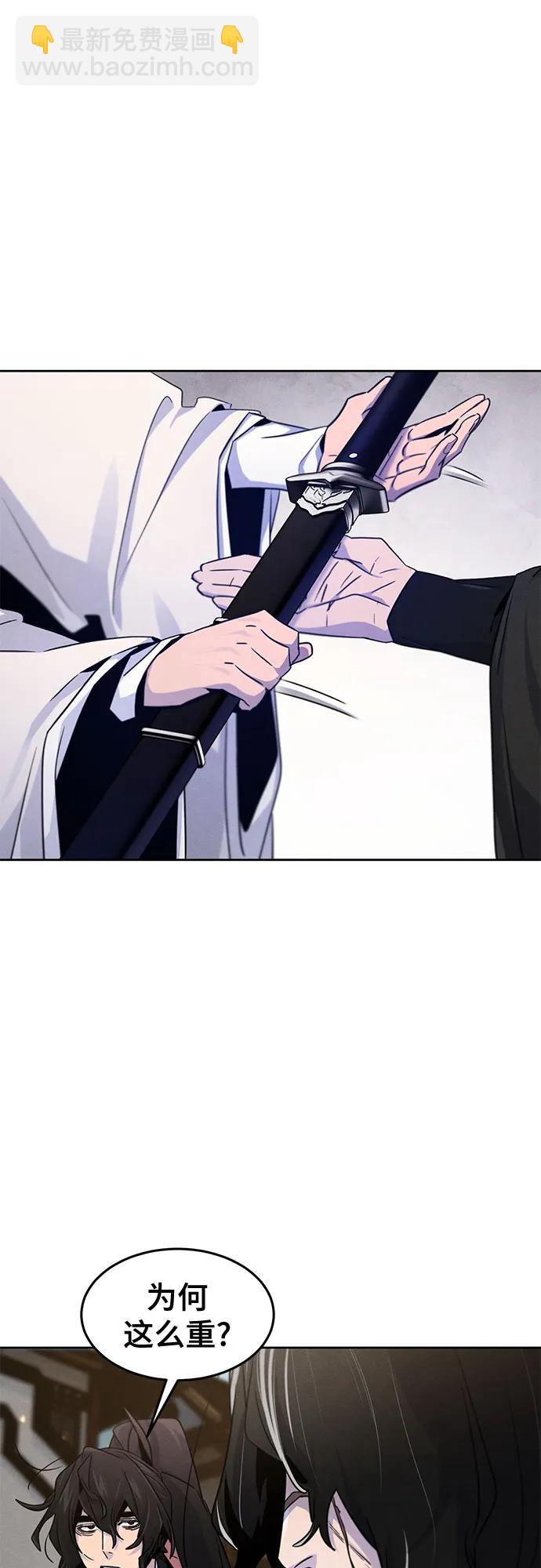 第121话19