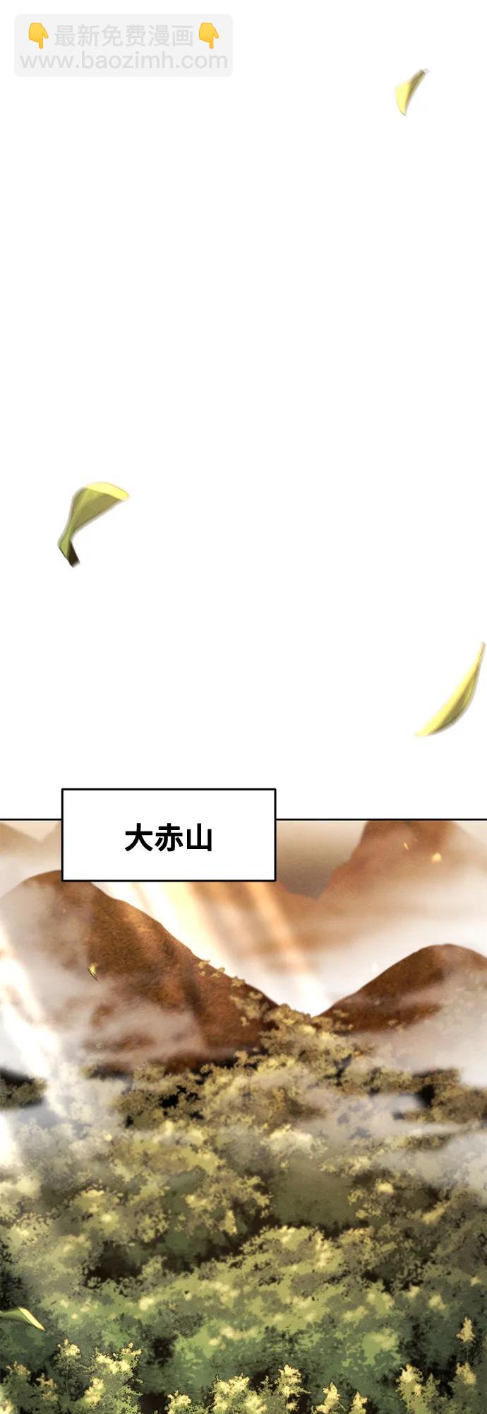 第121话34