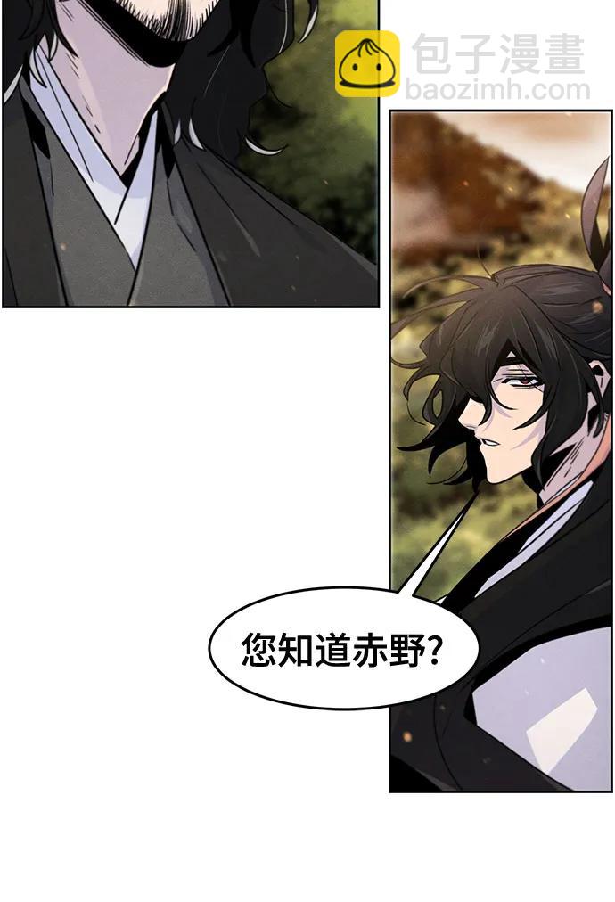 第121话36