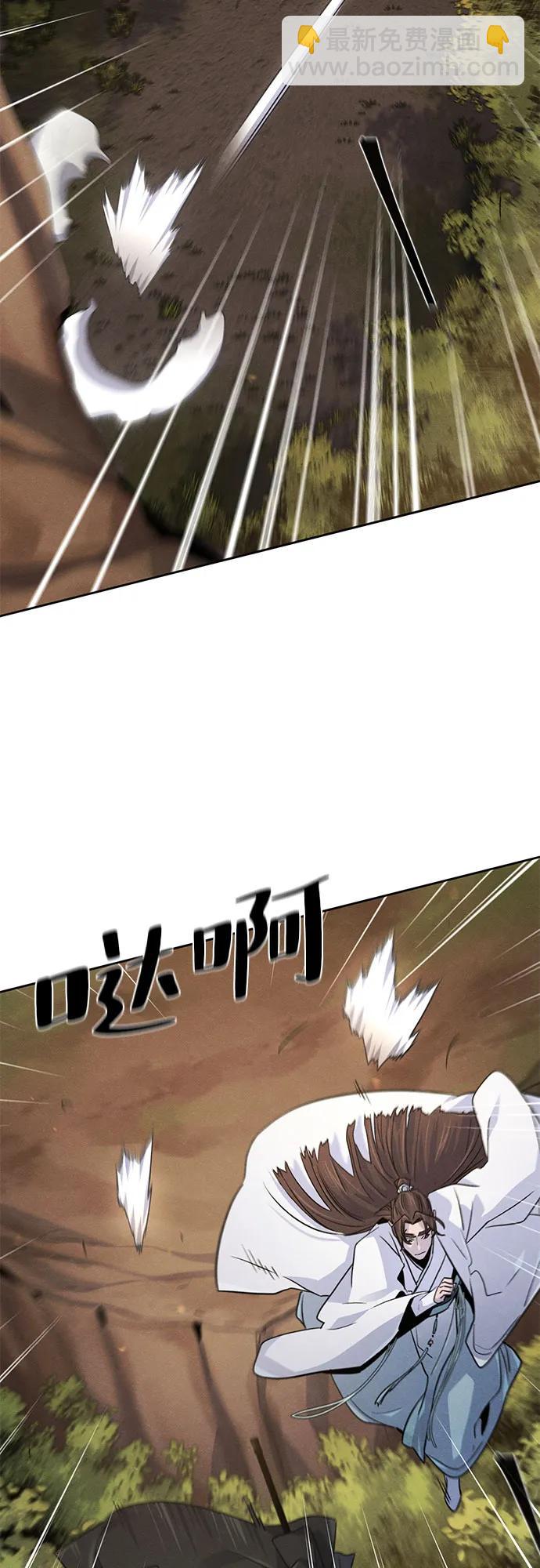 第121话40