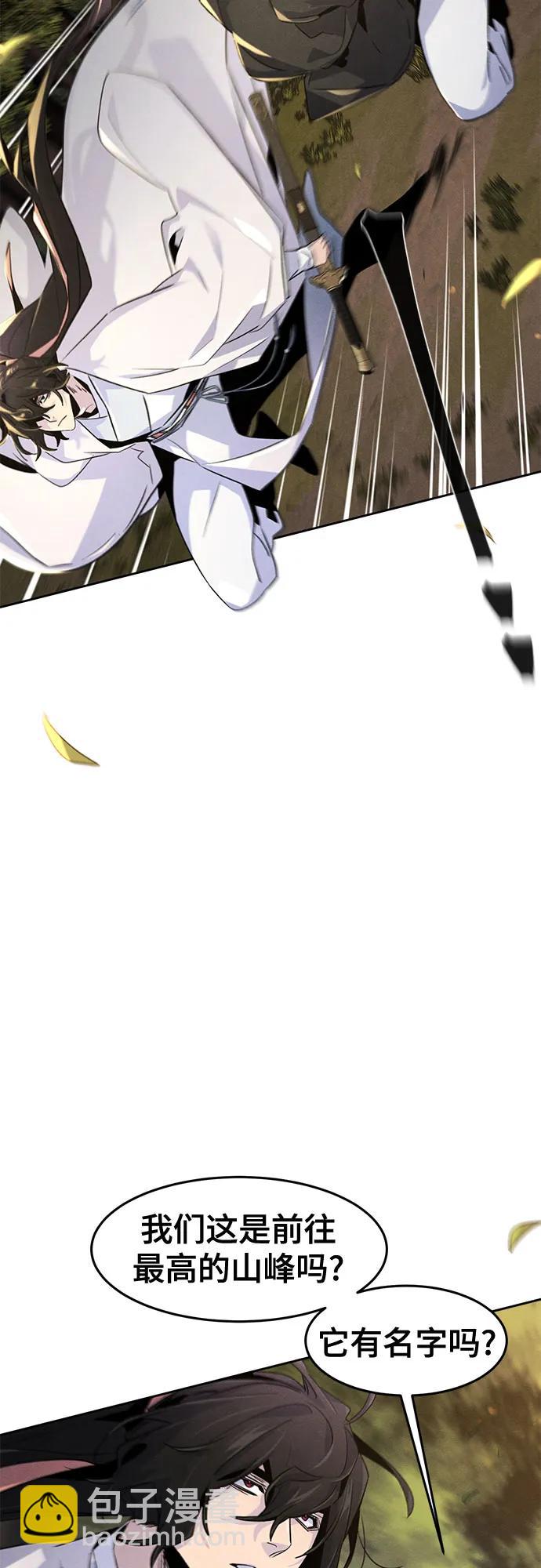 第121话42
