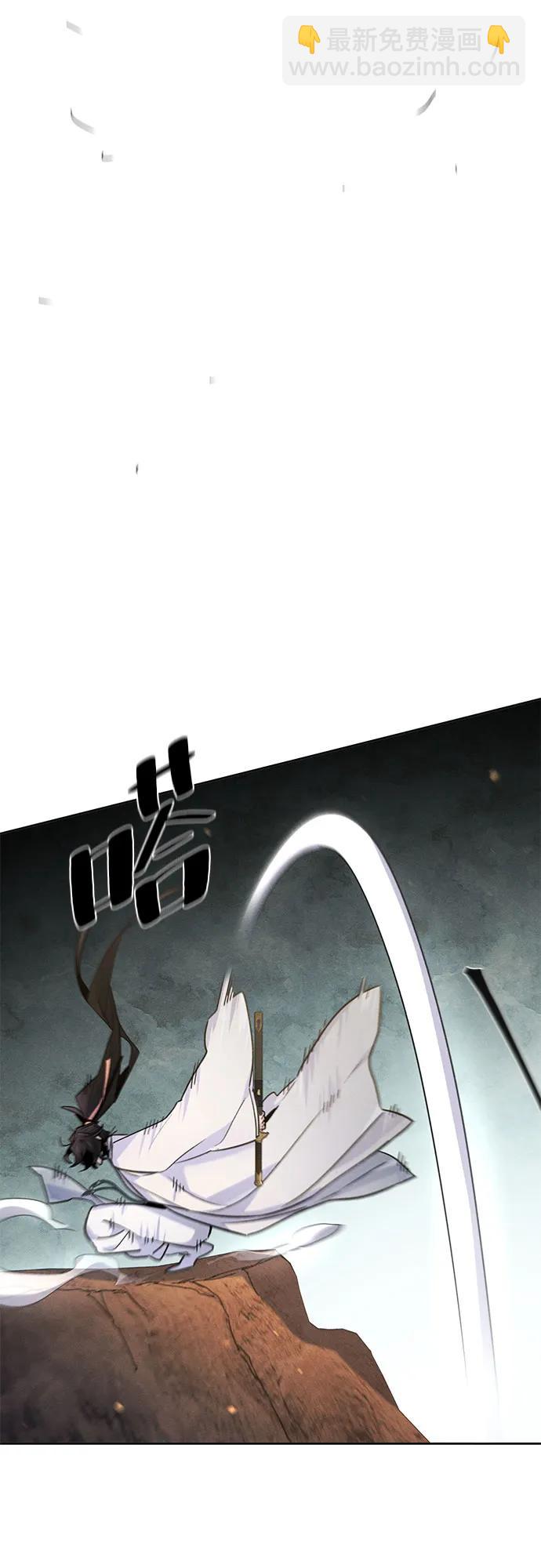 第121话56
