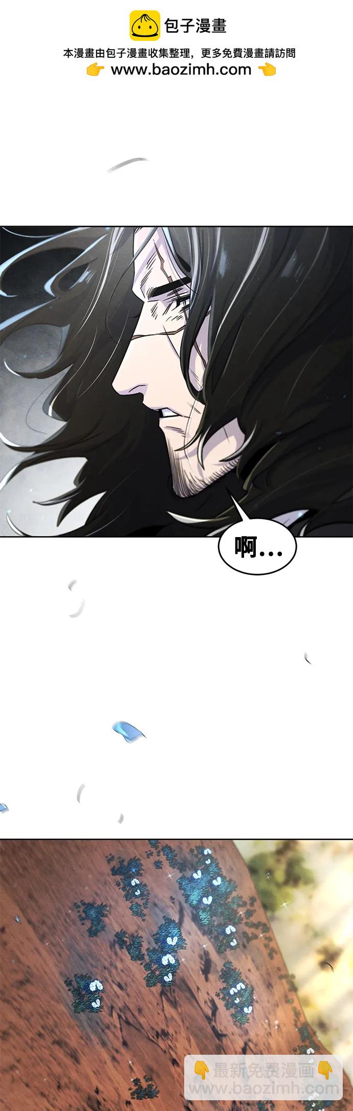 第121话65
