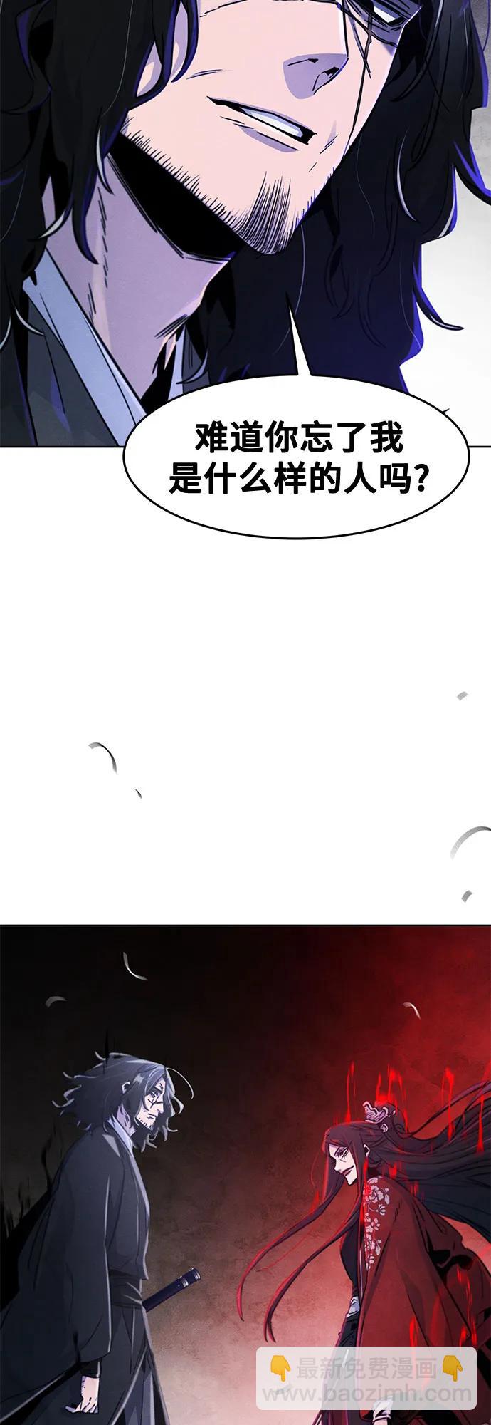 第122话60
