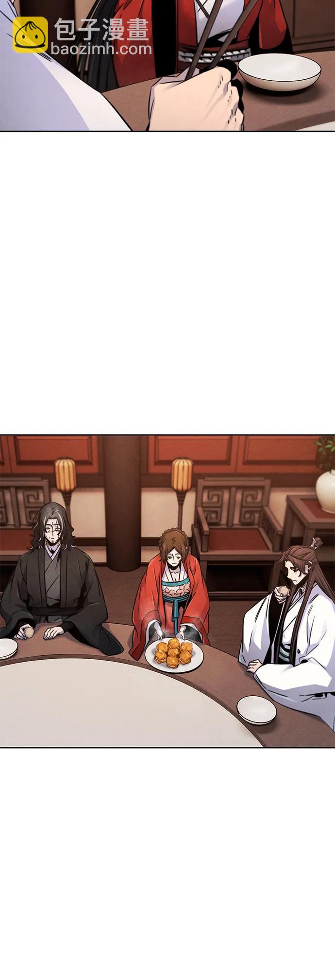 第125话50