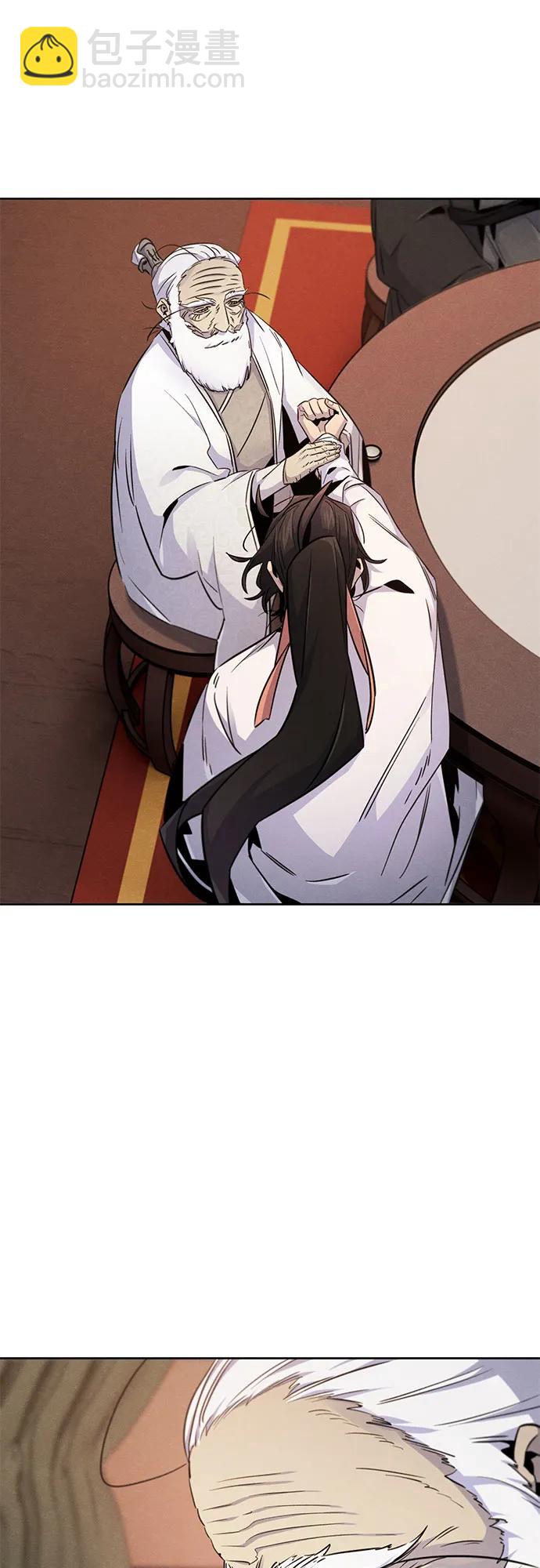 第127话36