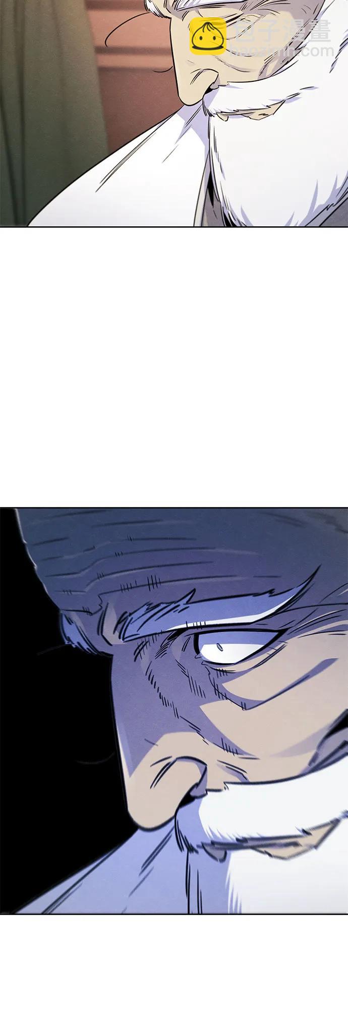 第127话37