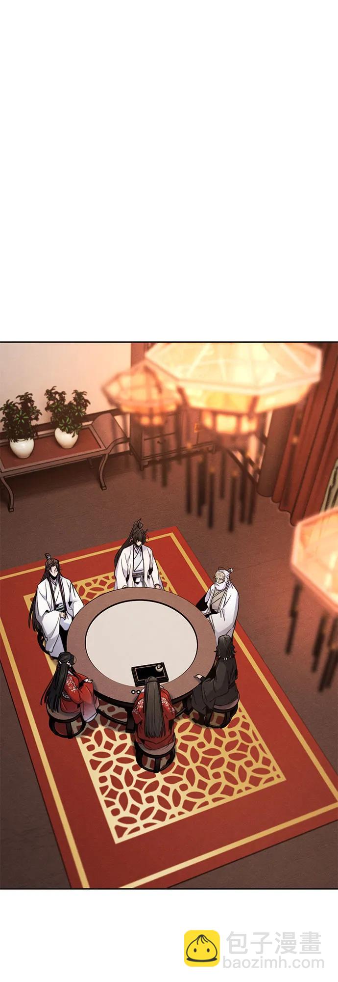 第127话8