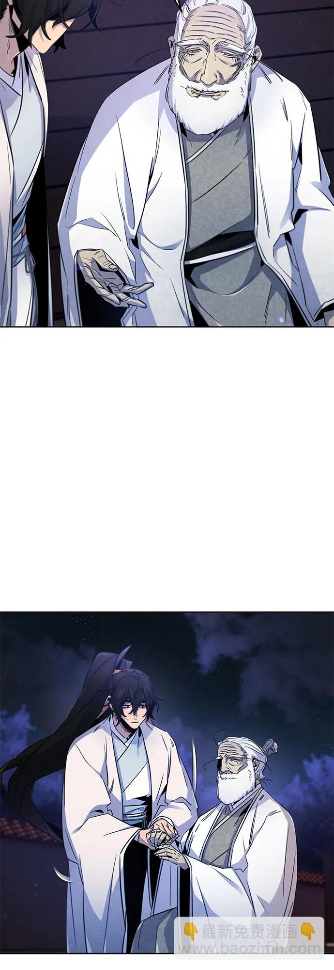 第128话55