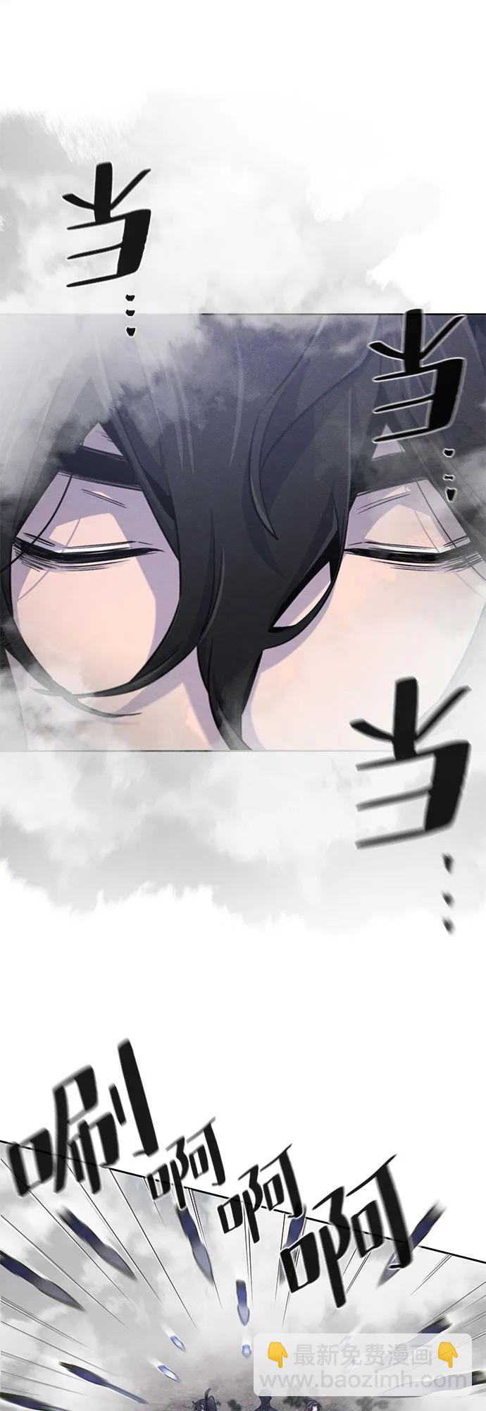 第130话22