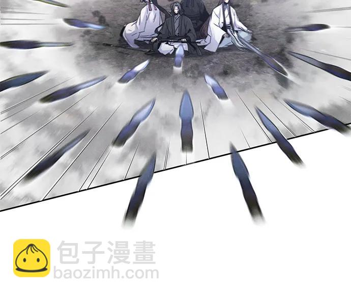 第130话23
