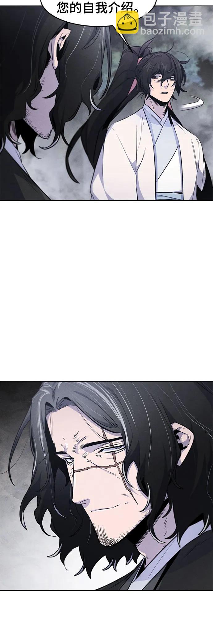 第130话3