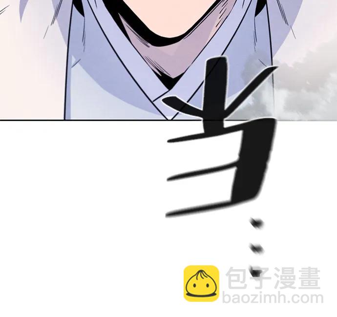 第130话46