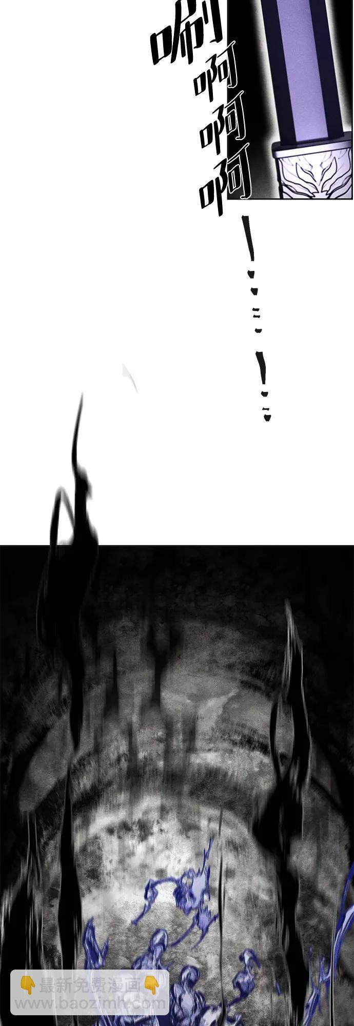 第130话5