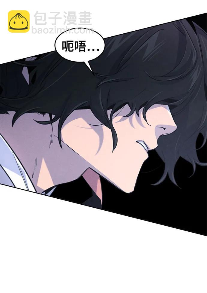 第130话57