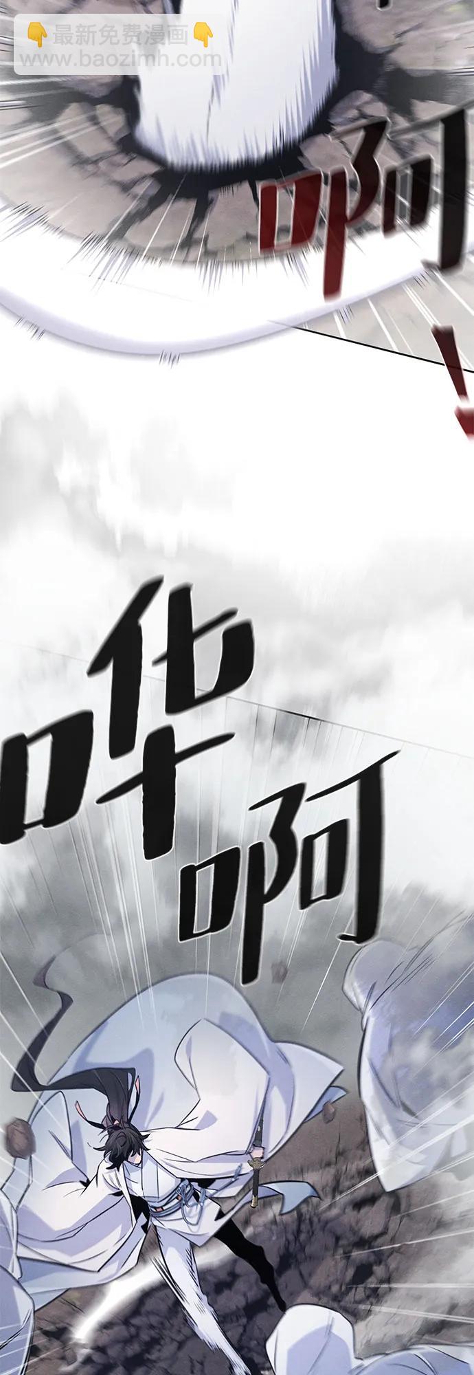 第130话59