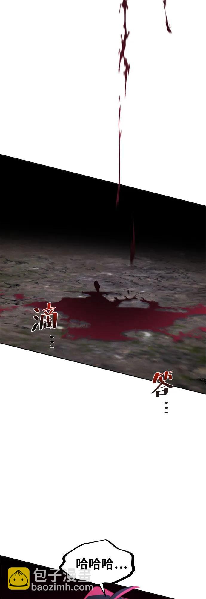 第130话69