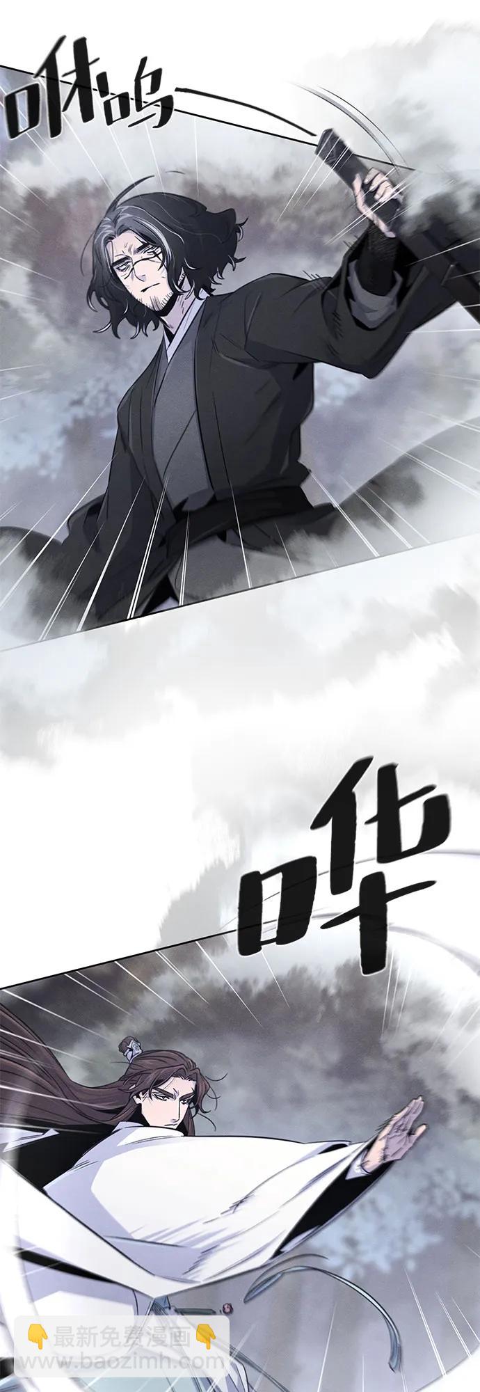 第131话17