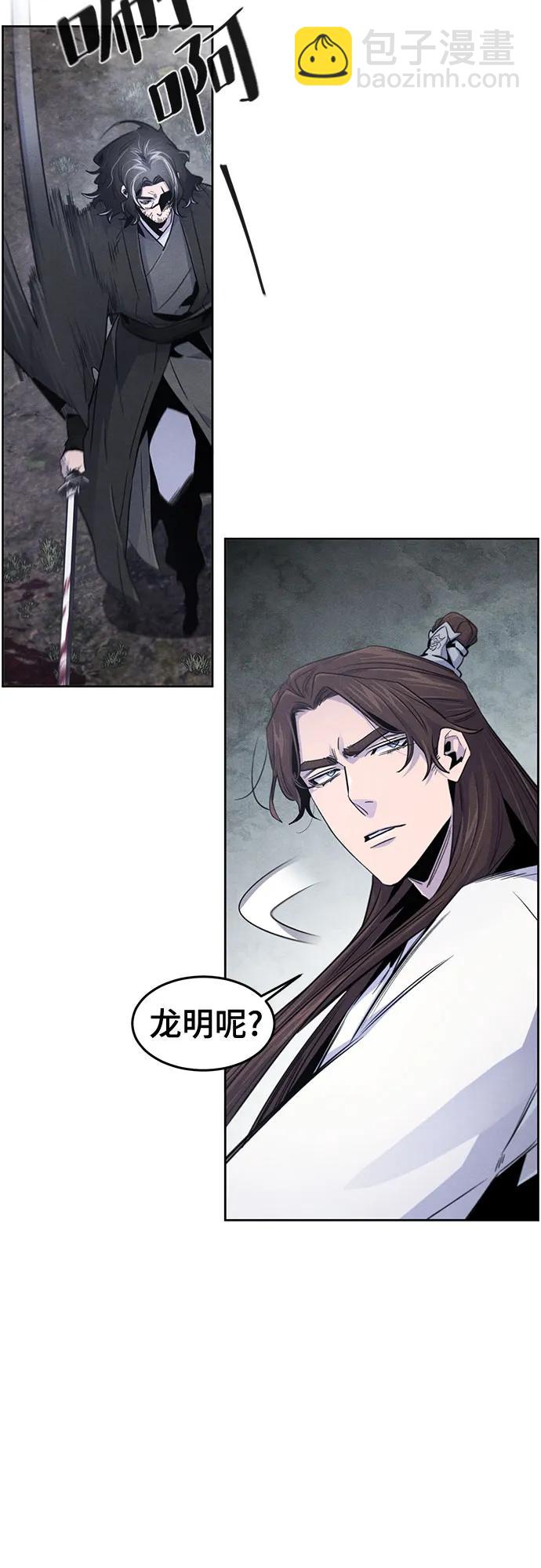 第131话19