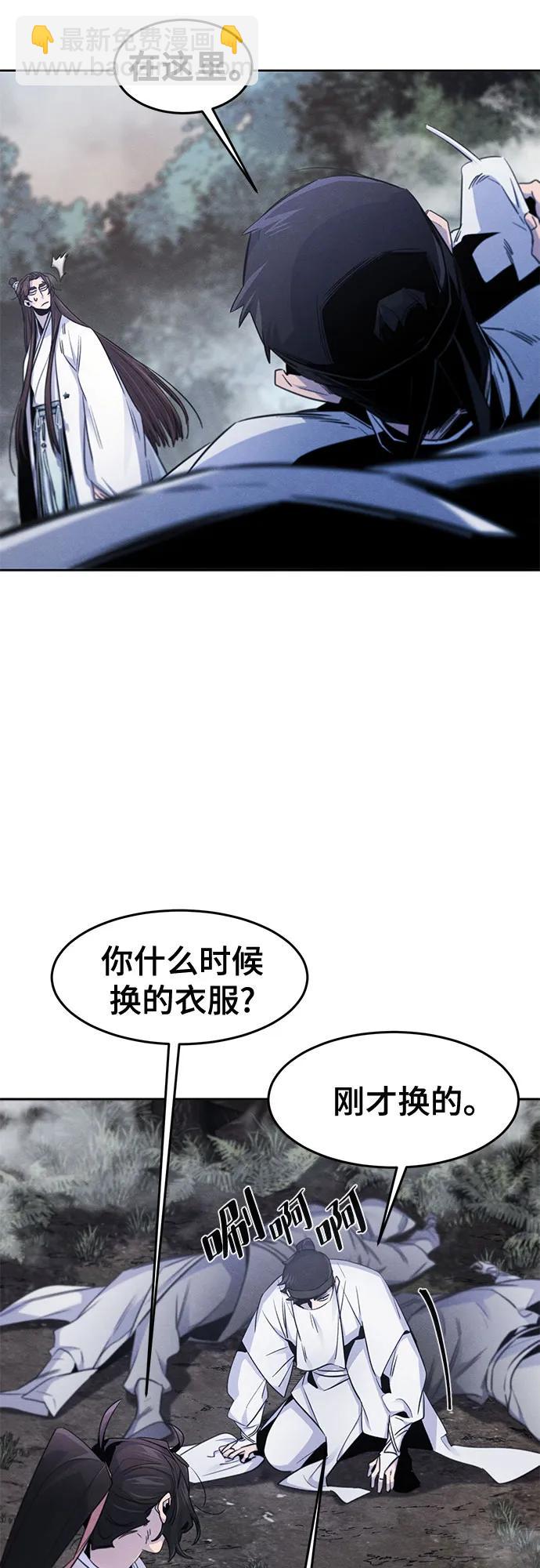第131话20