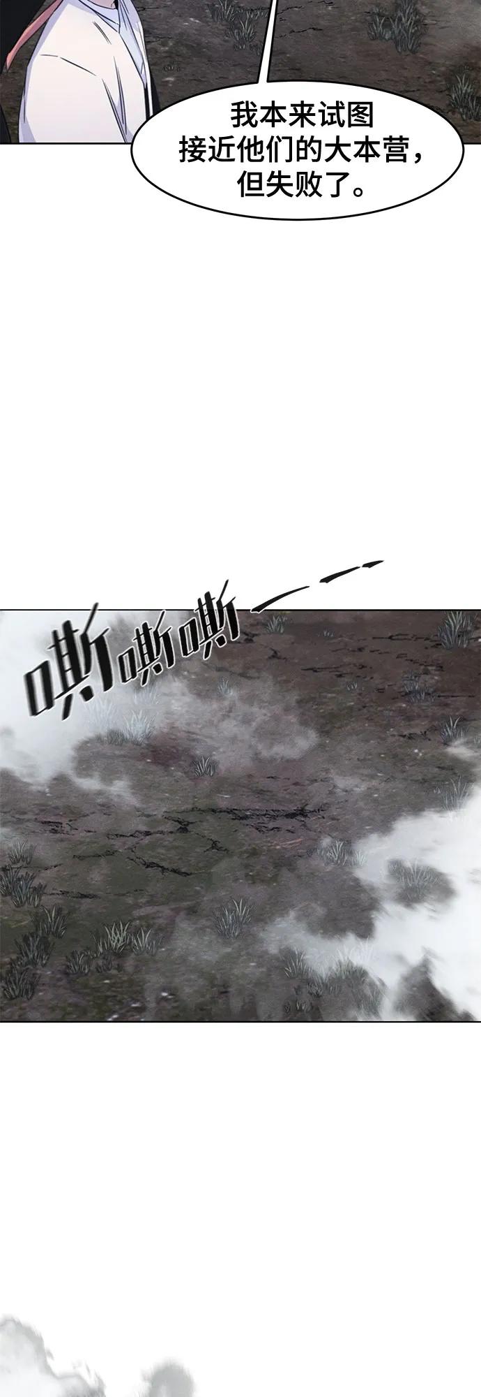 第131话21