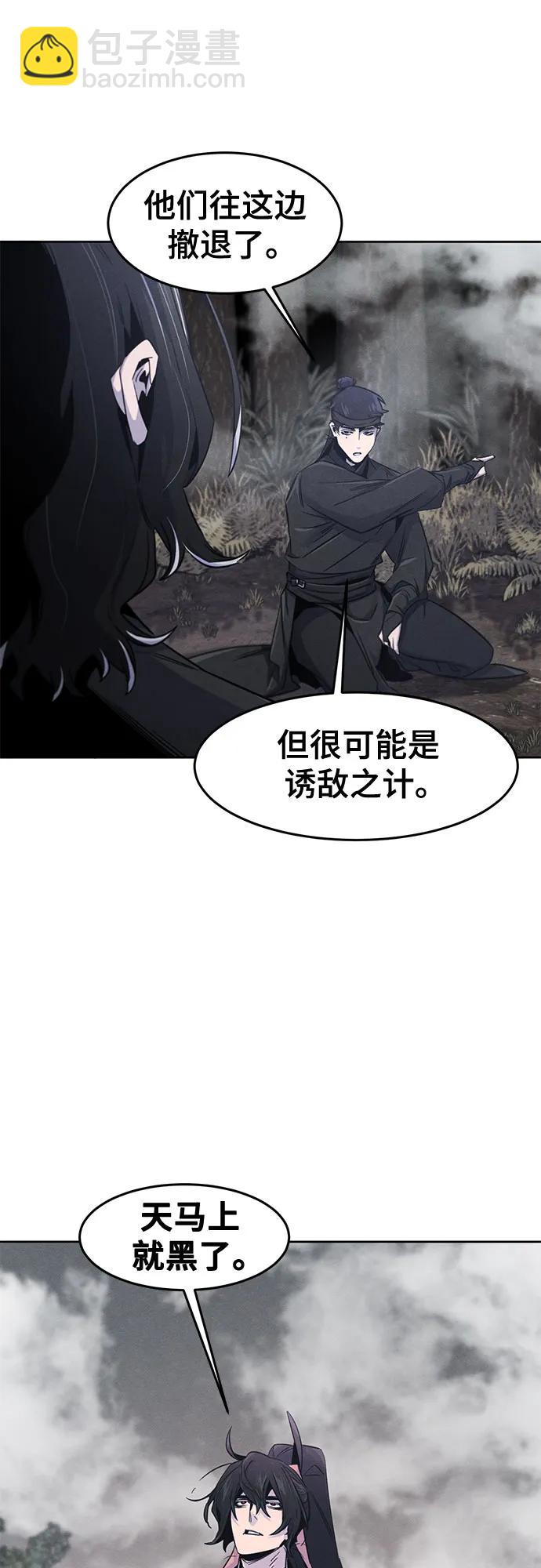 第131话24
