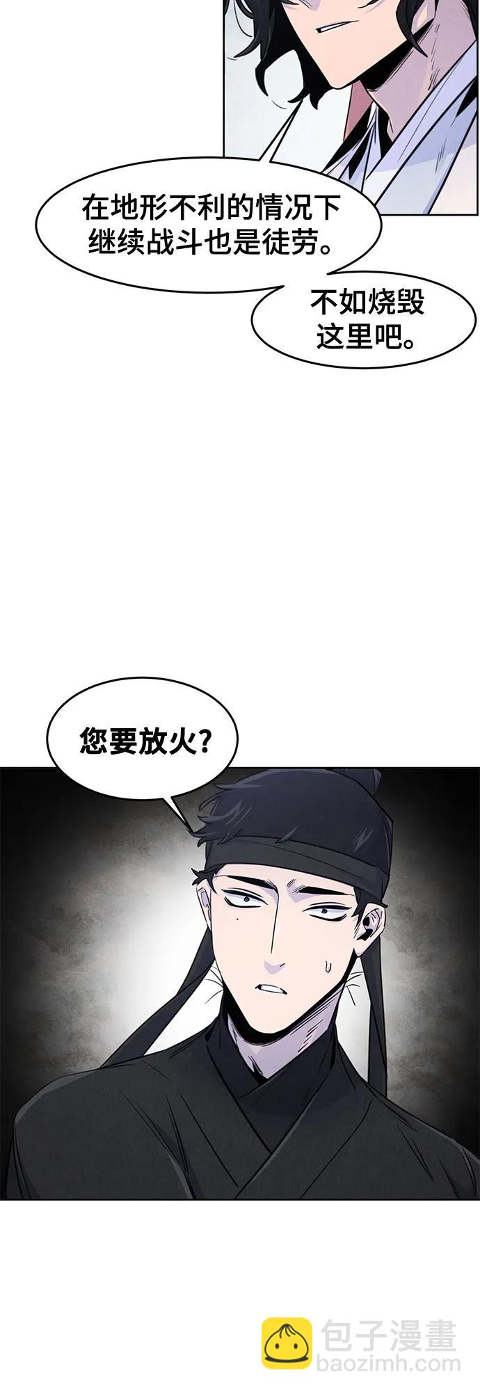 第131话26