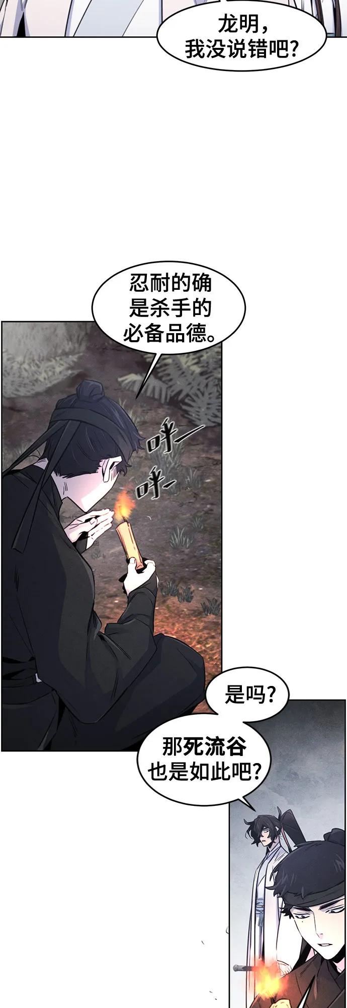 第131话34