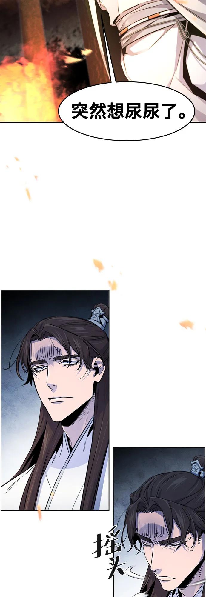 第131话44
