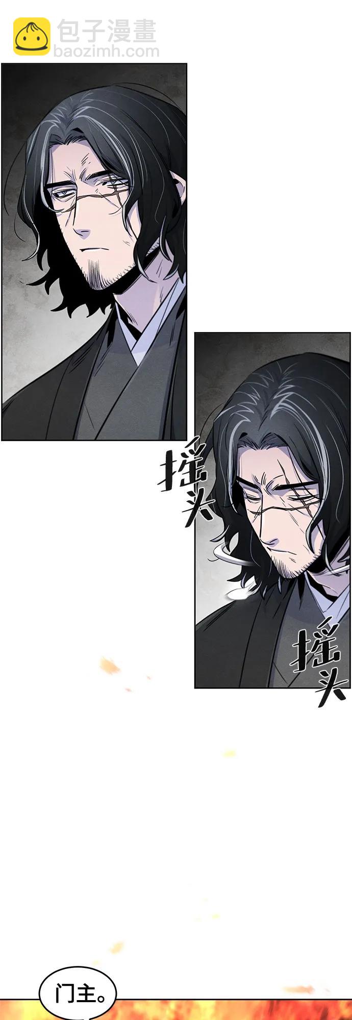 第131话47