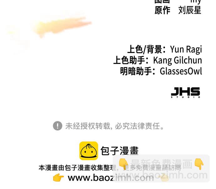 第131话57