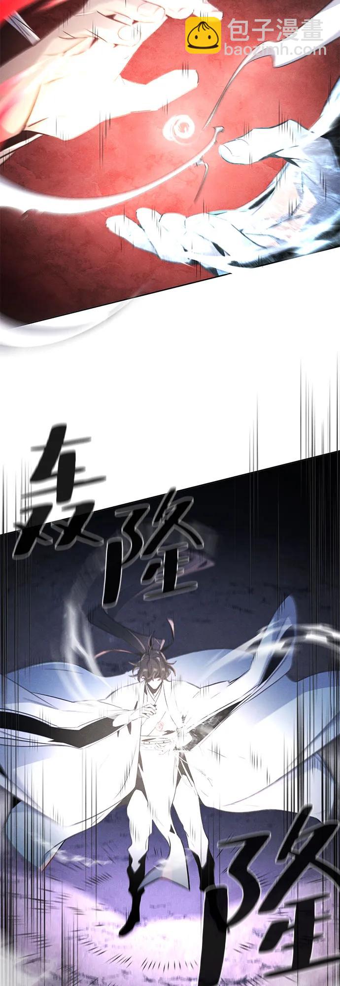 第133话13