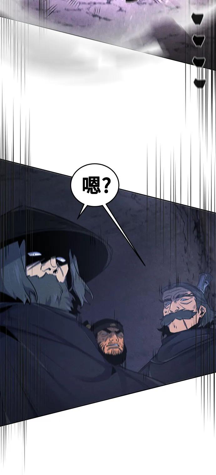 第133话14