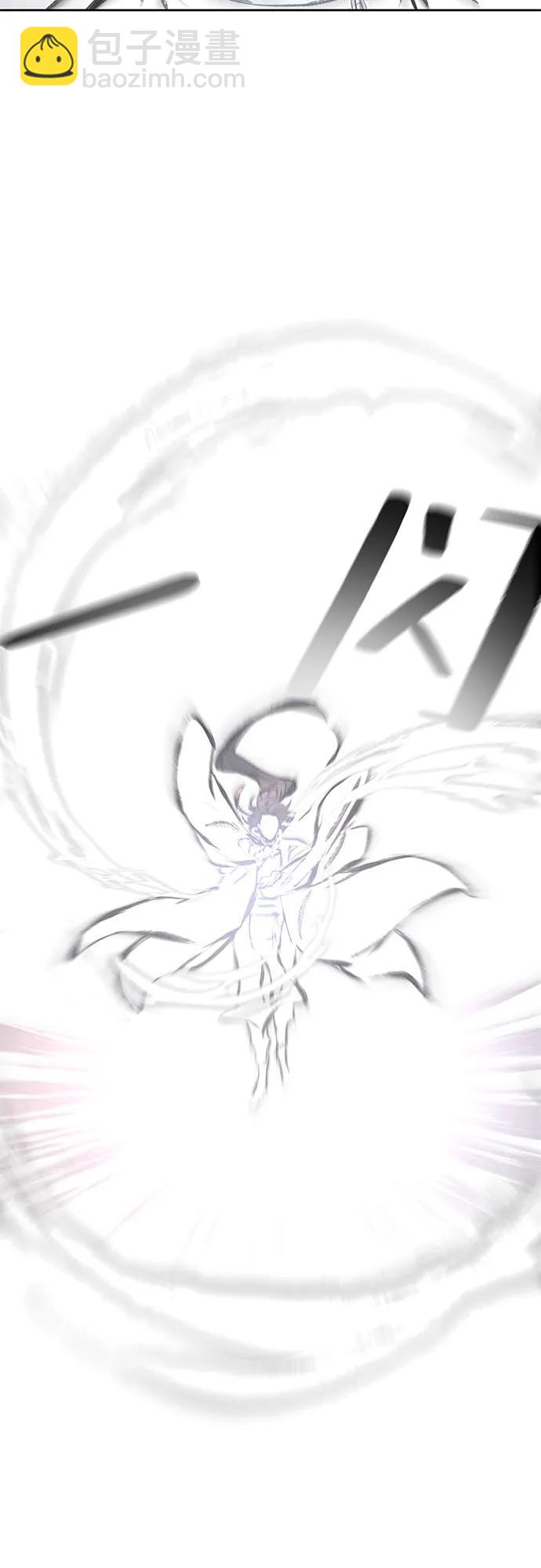 第133话19