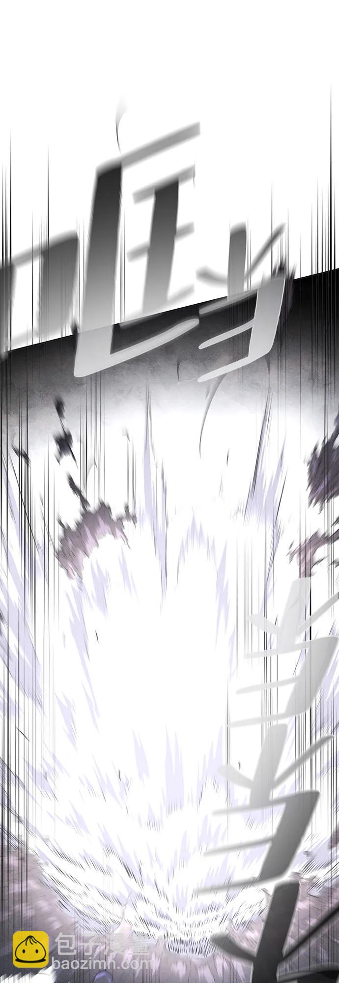 第133话23