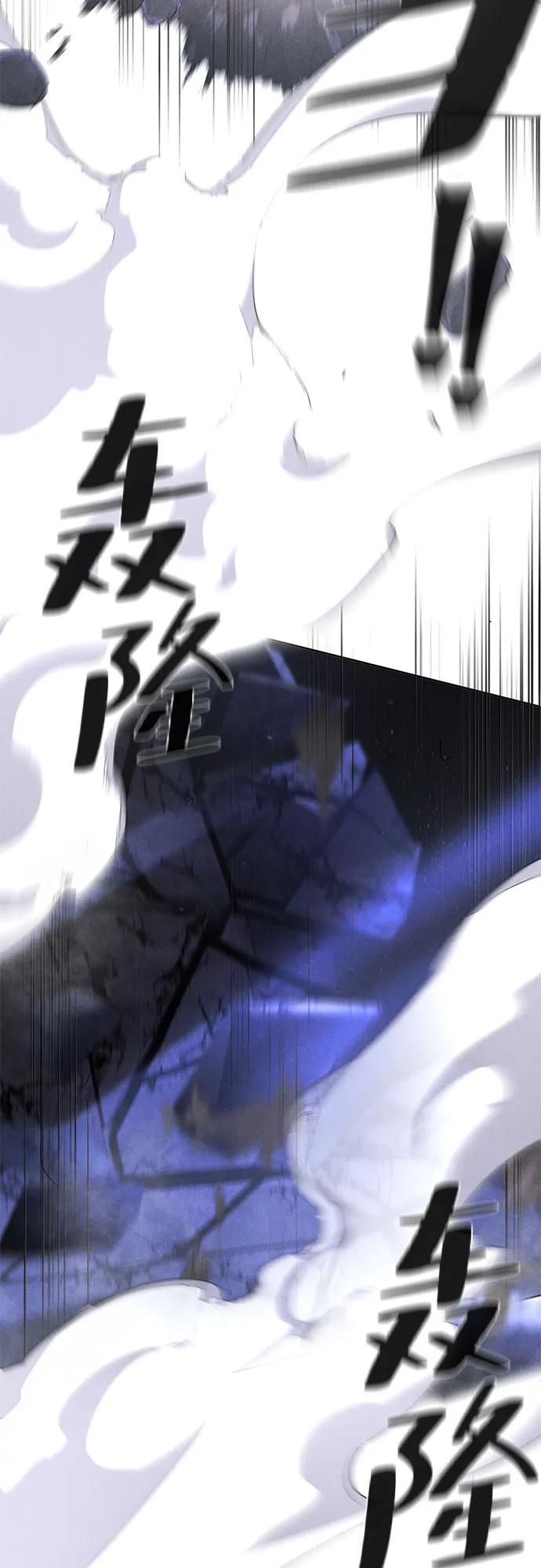 第133话24