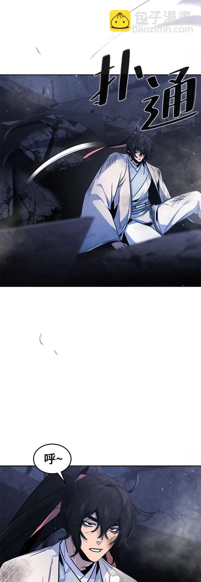 第133话26