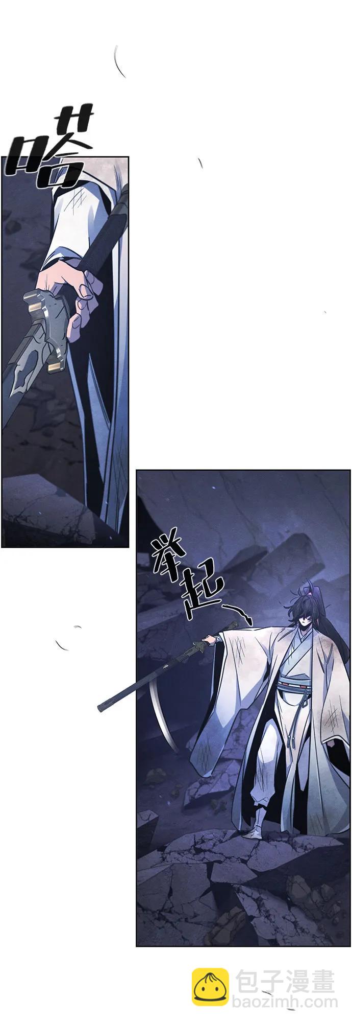 第133话37
