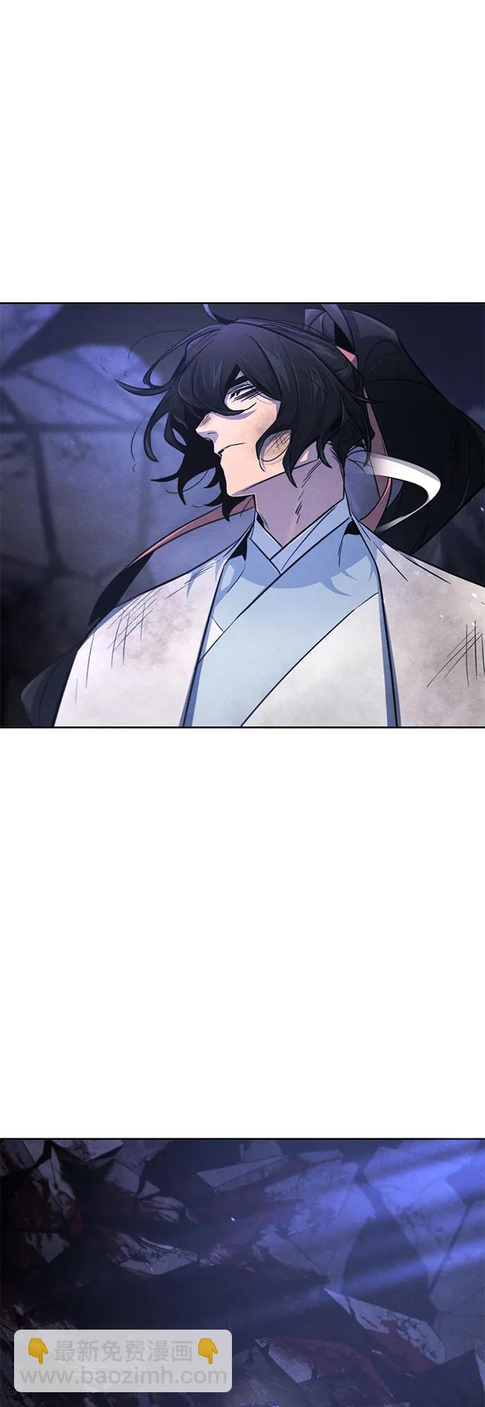 第133话38