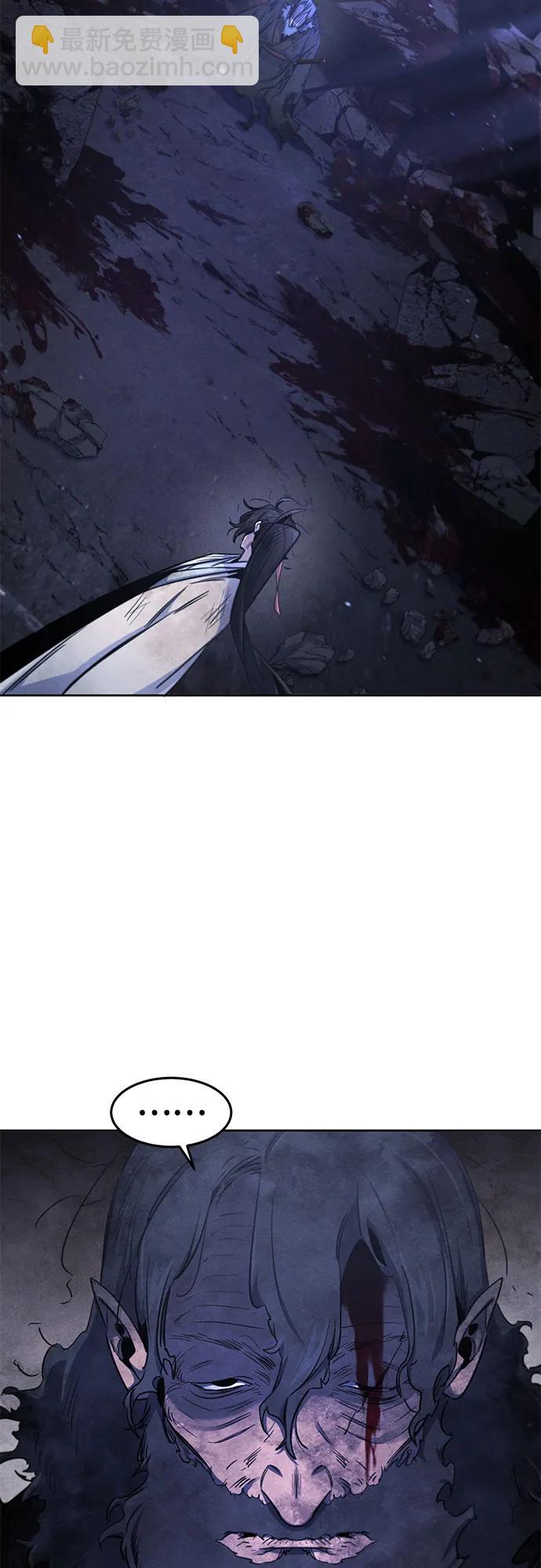 第133话39
